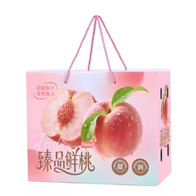 ͨ�����Ӱ��b�����Ӹߙn�Y��10���b�ˮ��������YƷ�пպ���