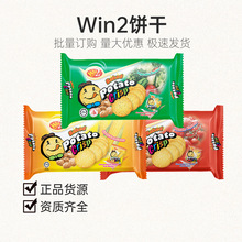 RMWin2߲˷ζͯeʳl