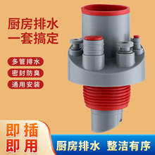 �N����ˮ�����^ͨ��ˮ��ˮ����ˮ�ܷ�ˮ��ϴ��C��ˮ��������ˮ��