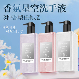 �ǿ�ϴ��Һ����־���ĭϴ��Һ�Ƶ���Ã�ͯ������ϴ��Һ�־�����