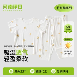 连身衣、爬服;童套装;童睡袋
