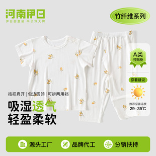 �����Ҿӷ��ļ�������׃��o�����w�S˯�¿��{�����������Lѝ���b
