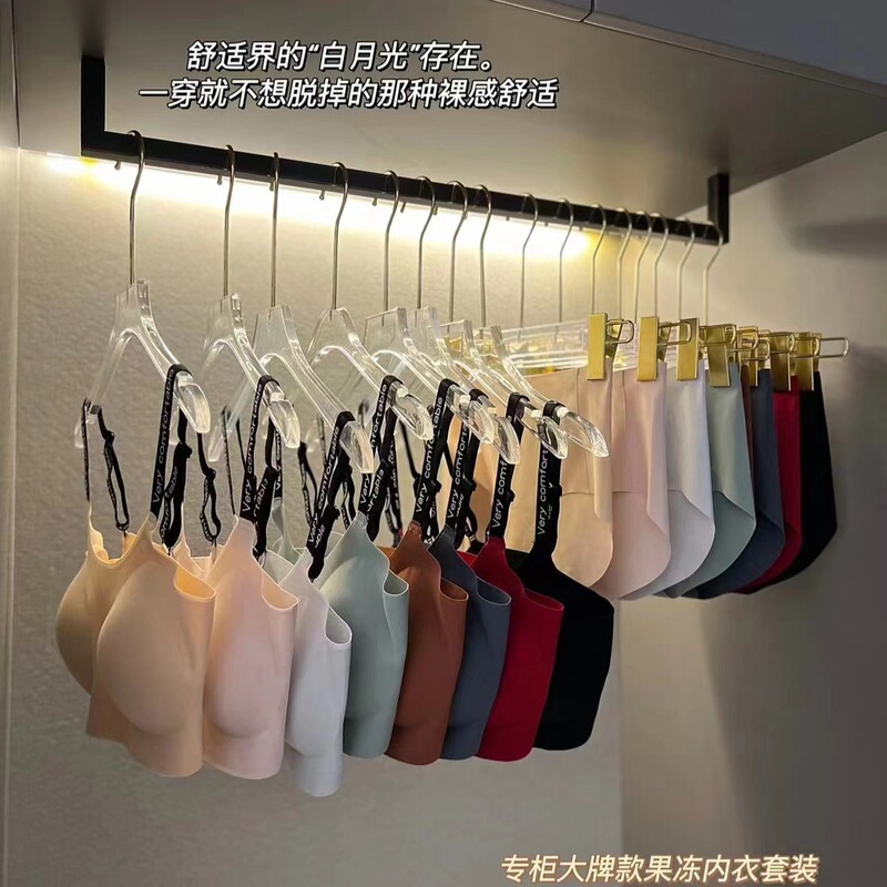 Cross-Border Quality Jelly Support Set English Spaghetti Straps Seamless Nude Underwear with Nude Underwear Set Cross-Border Quality Jelly Support Set English Spaghetti Straps Seamless Nude Underwear with Nude Underwear Set