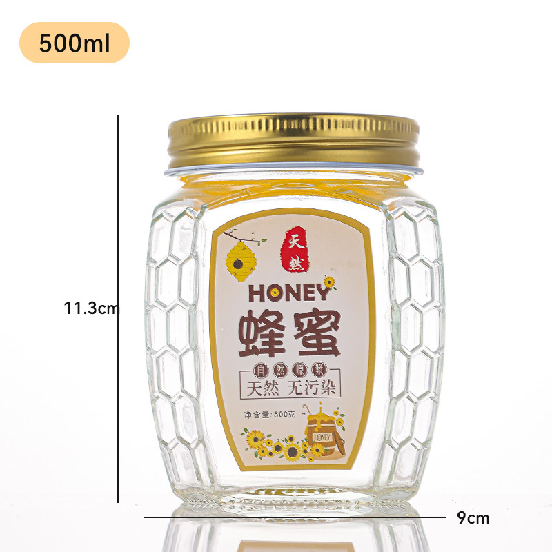 卸売新しいガラスハニカム蜂蜜ボトル八角形六角形ビッグベリー 0.5kg パック 1.0kg パック肥厚ガラスボトル|undefined