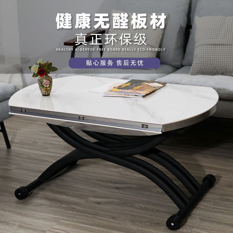 小户型茶几餐桌二合一两用升降岩板多功能客厅饭桌家用折叠玻璃圆|undefined