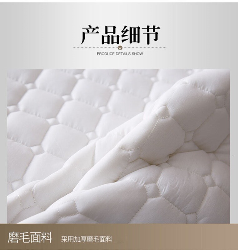 Hotel Mattress Topper, Thin Style, Home Bedroom Simmons Protective Pad, Bed Protector, Mattress Pad, Washable Hotel Mattress Topper, Thin Style, Home Bedroom Simmons Protective Pad, Bed Protector, Mattress Pad, Washable