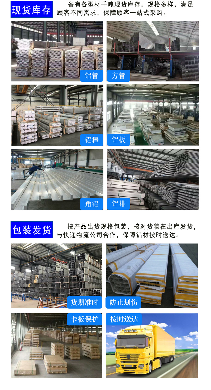 方达产品详情202211-4