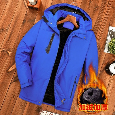 cotton-padded clothes Plush thickening waterproof Windbreak Self cultivation winter keep warm Cold Large cotton-padded jacket coat outdoors Pizex