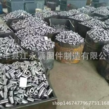 �S�ҹ��� 䓽���Ͳ 䓽���^ ֱ�ݼy��B���� 䓽��׹� Դ�^�S��