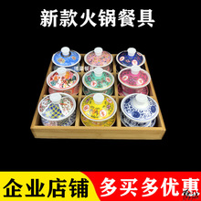 �Ōm��ͱP��偵�������w���uζ��ľ�����Ōm��ƴ�P�����Ʒ