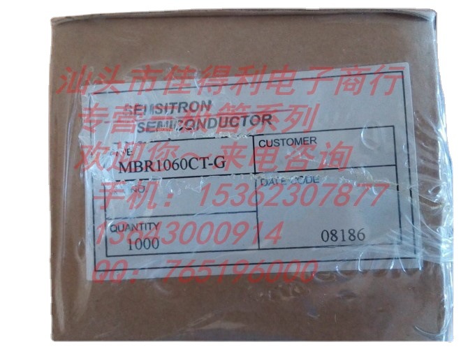 MBR1060CT 欢迎咨询
