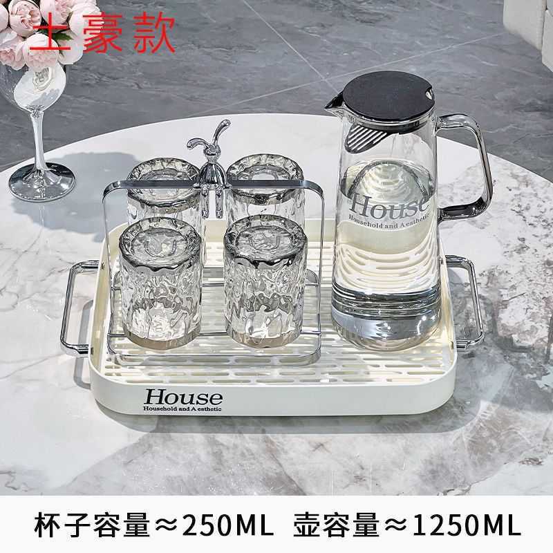 은 냄비 1개 + 은 컵 4개 + 컵 홀더 + 배수 트레이