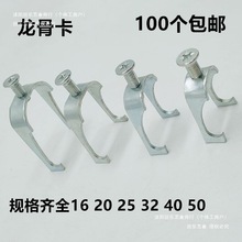 ���ٴ����ܵ��h�����ǿ�U��KBG늾��ܹܿ��z�U������\䓹ܿ�1620