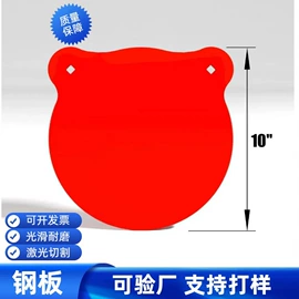 耐磨板;无缝管;镀锌管