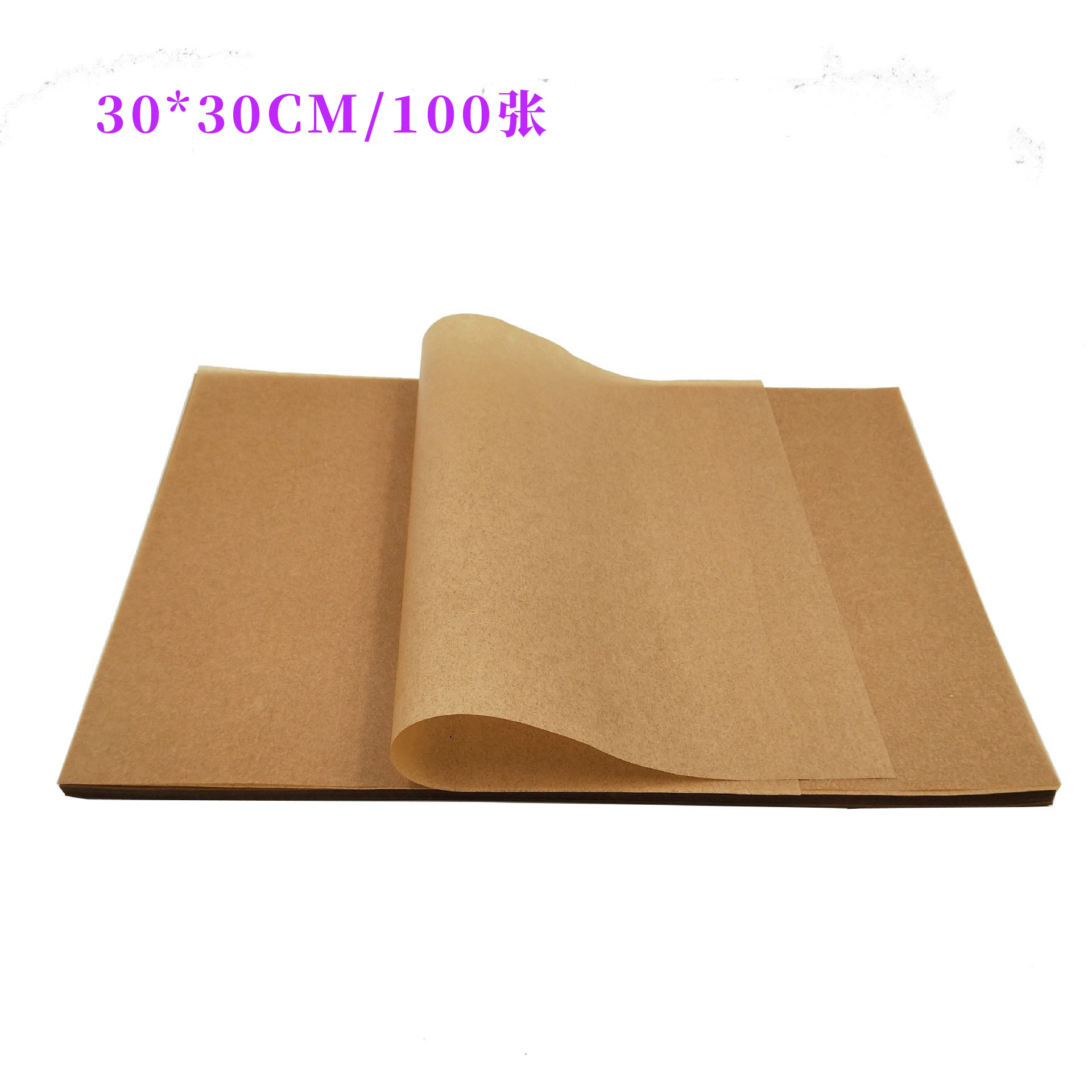 Venta caliente de Amazon papel de aceite de hornear 16 "x 12" cocina perchment papel absorbente de aceite papel de hornear papel de aceite de silicona natural