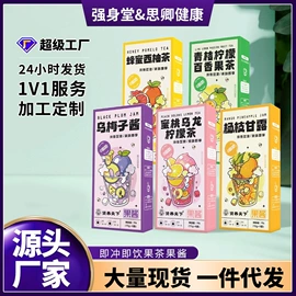 果蔬汁;其他冲调饮品;其他软饮料