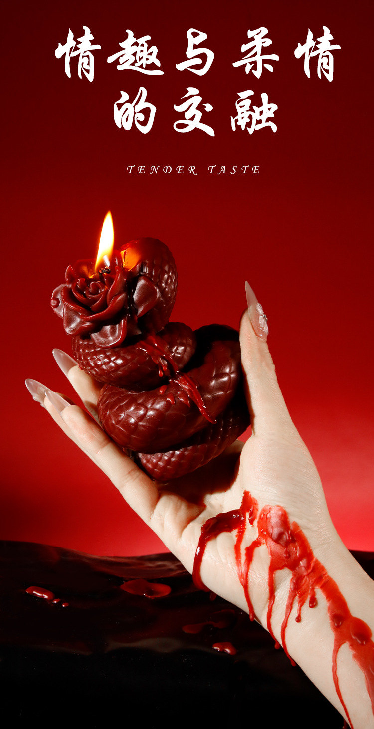 Jiuai Low-Temperature Massage Candle in Red, Soy Wax Body Massage Candle for Adult Couples — detail image 18