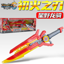 ��F�w��5��Ұ���T����֮��������׃��������к���ͯ�l�⌚��