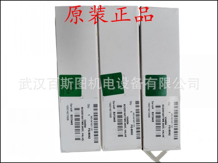 现货美国ASCO电磁阀WBISG551A301MO用JPIS8551B301MO代替