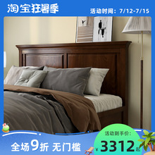 XN93批发实木床美式床双人床主卧大床白蜡木简美家具纯1.8米现代
