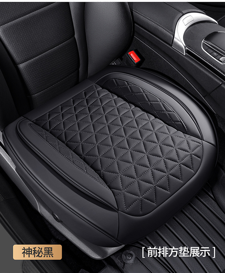 Cross-border generation wholesale perforated leather car seat cushion all-inclusive four-season universal 3D breathable non-slip seat cover
