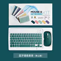 Hướng dẫn mua máy tính bảng bàn phím di động_Bách khoa toàn thư người mua_1688