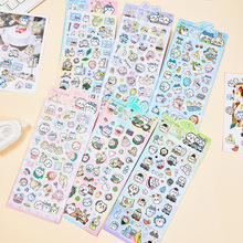 ������������С�����N��chiikawa��ͨ�ɐ�diy���~�b��N�� 6��