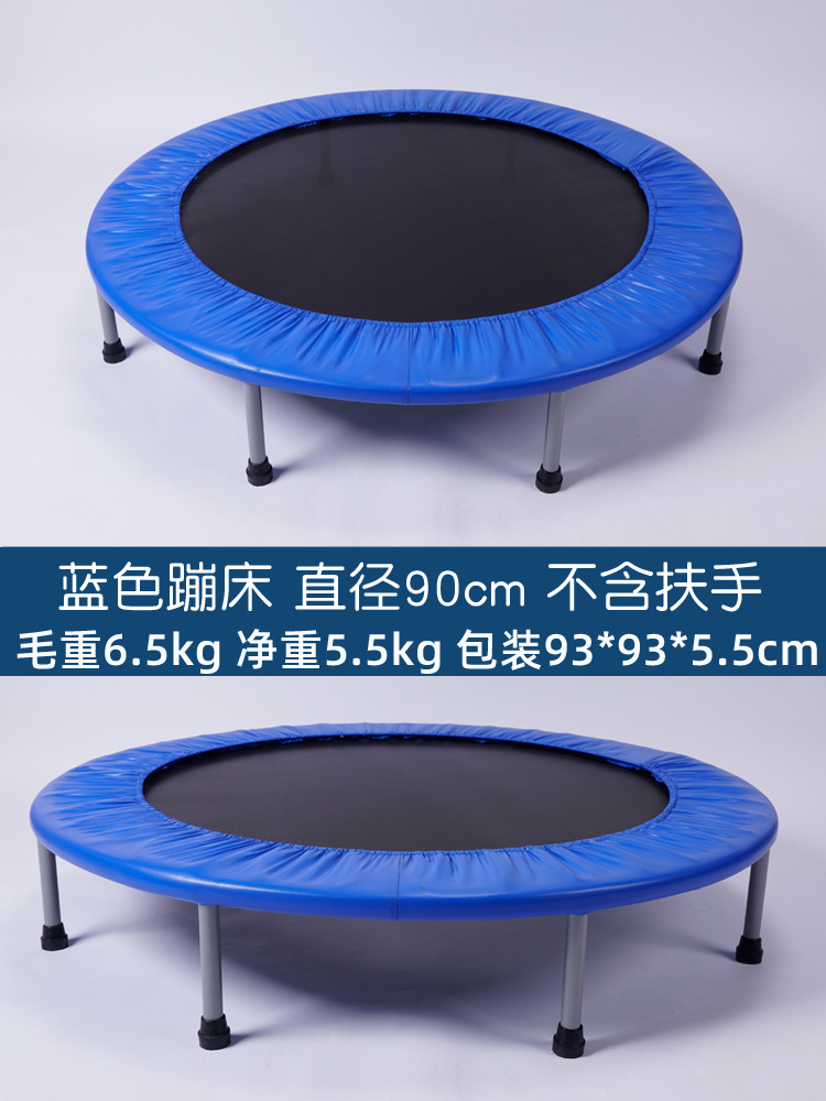 Trampolín infantil trampolín interior trampolín entrenamiento doméstico equipo de jardín de infantes pequeño trampolín