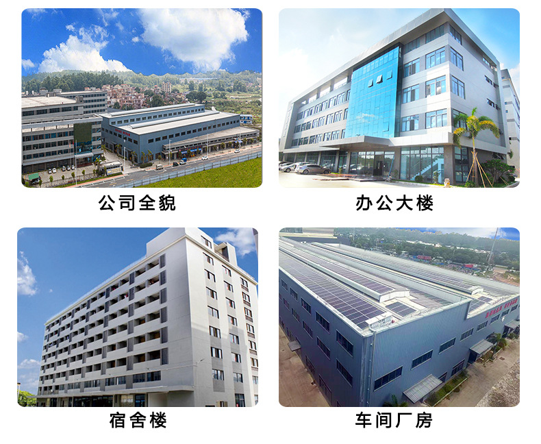 详情页790x16800px_14