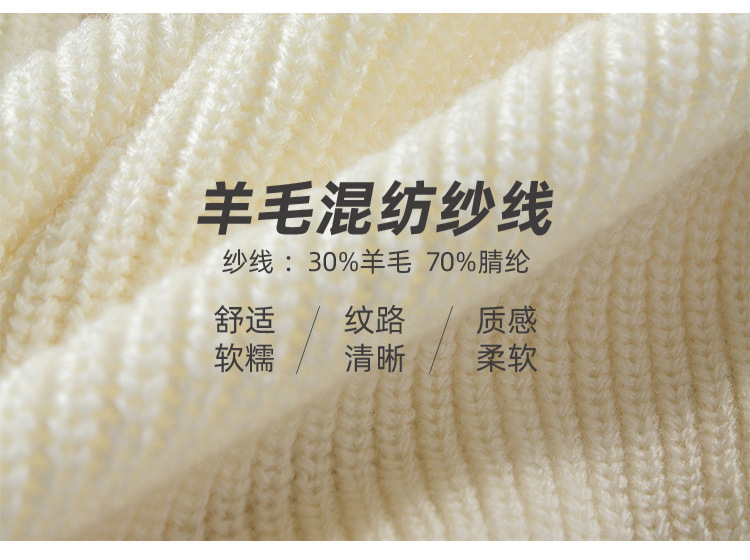 商品详情页图_9