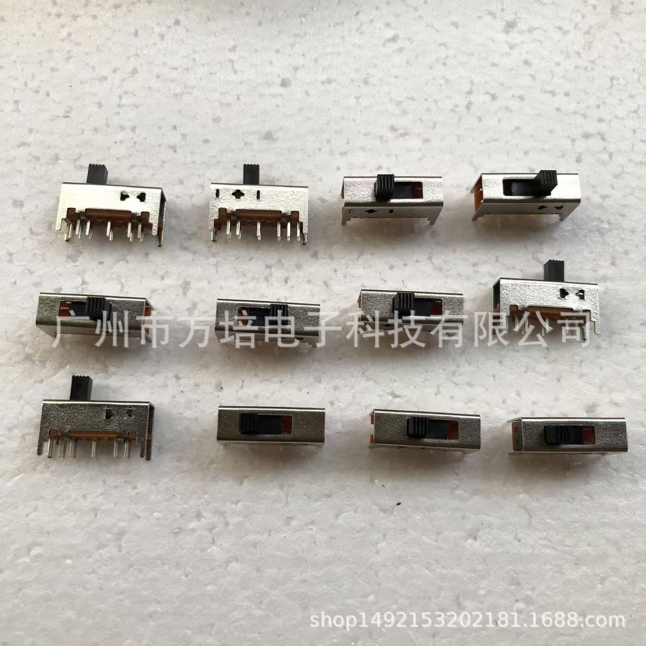 四档拔动开关 五档拔动开关 六档拔动开关 SS-16F03拔动开关