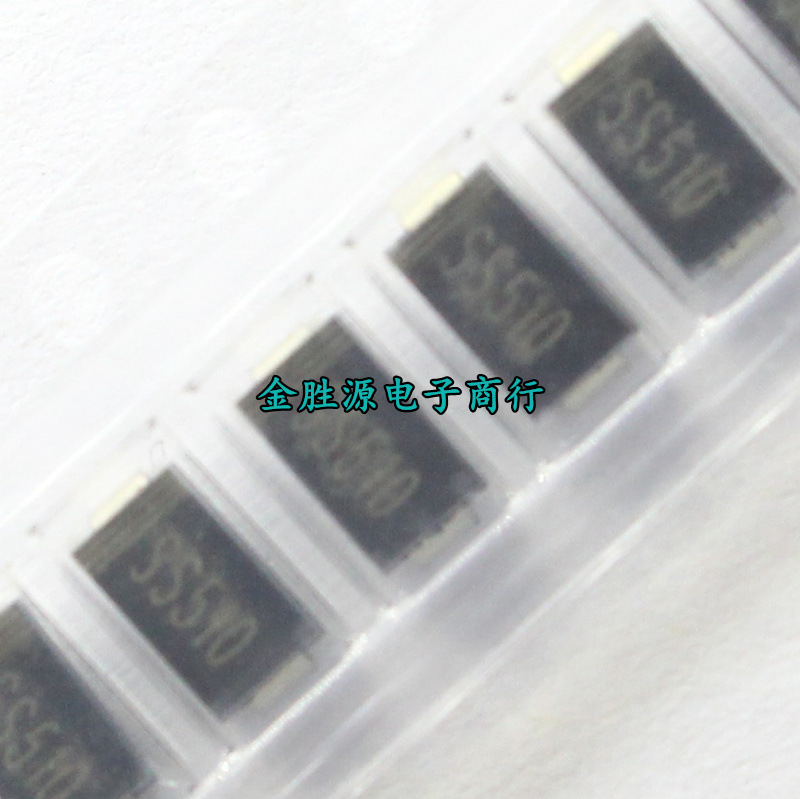 贴片肖特基二极管 SS510A SS510 SK510 5A/100V SMA整流 原装10只