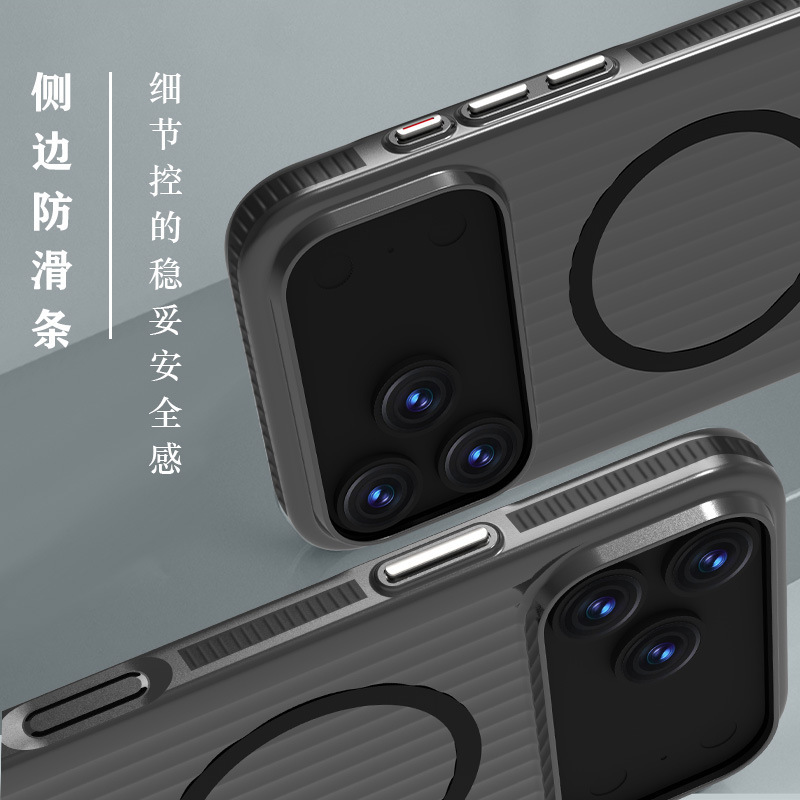 新品适用iPhone 17 Pro Max 透明手机壳MagSafe磁吸保护套苹果17|undefined