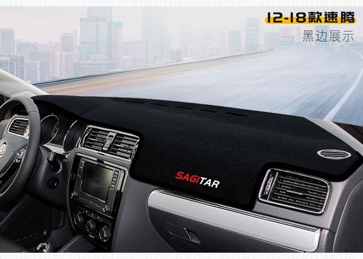 Suitable for Volkswagen's New Sagitar Center Console Dashboard Light-Proof Mat, Heat-Insulating and Thickened Sun Protection Mat, Decorative Sunshade Products