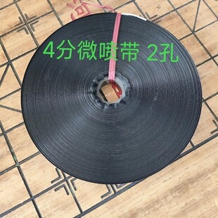 4��΢�����п�΢��������ˮ���r�ù��4�և���������΢����16mm