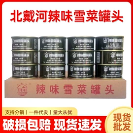 儿童读物;社科生活;四件套