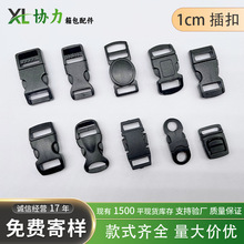 �����������ϲ��1CM������׿��۰�ȫ��������è��������������