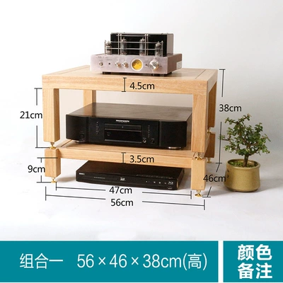 Speaker Cabinet Amplifier Cabinet | Electric car big tripod - combination-1color-remarks