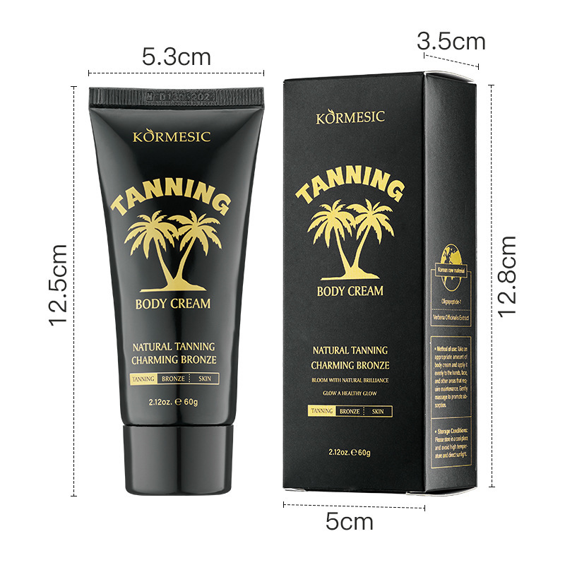 KORMESIC全英語蛍光美黒ボディクリームBody care creamクロスボーダー対外貿易メーカー卸売り|undefined