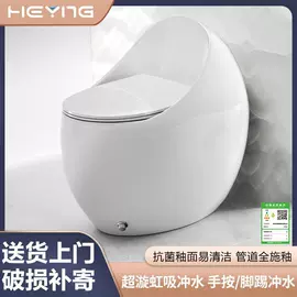 台盆/面盆;浴室柜;普通马桶