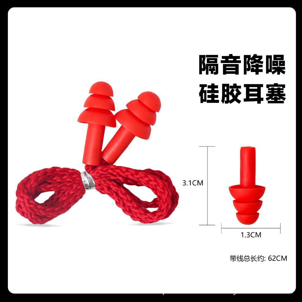 7 拷贝 2.jpg?x-oss-process=image/format,png