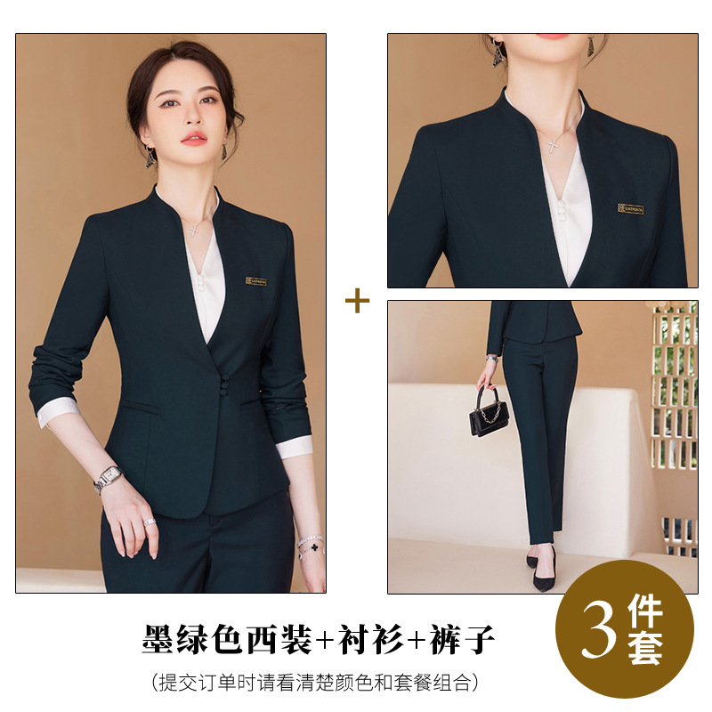 Темно-зеленый + брюки + рубашка