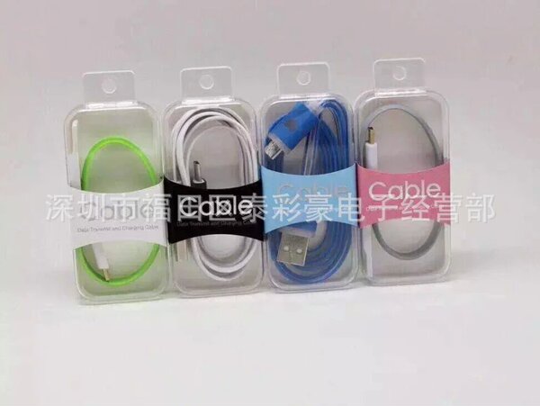 Rectangular universal transparent pack