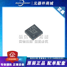 LTC2864IDD-1 ˿ӡLFXQ DFN10 RS-422/RS-485�ӿ�оƬIC ԭװ��Ʒ