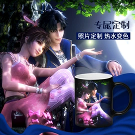 陶瓷杯;马克杯;碗碟盘套装