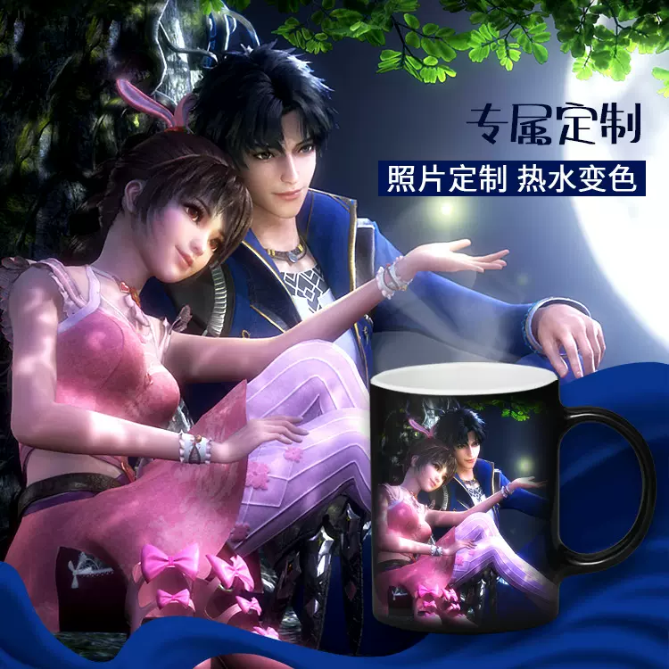 热转印涂层马克杯冷热感温变色杯保险纪念毕业礼品定制陶瓷照片杯