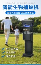 �{ϬţBR-191���P䓜��ß� ������ֱ������ʽ��ط��� ���ﲶ�ÙC