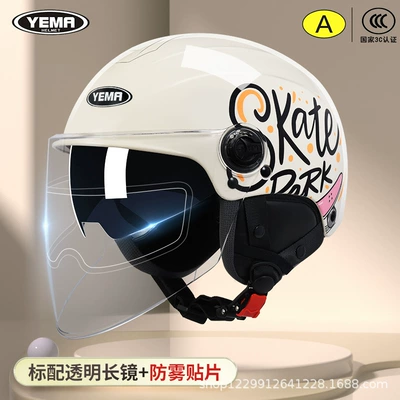 Motosiklet kaskı (dəbilqə) | Standard 3C Certified Men's Electric - four-seasons-khaki-white-roller-skating-transparent-long-mirror-anti-fog-patch