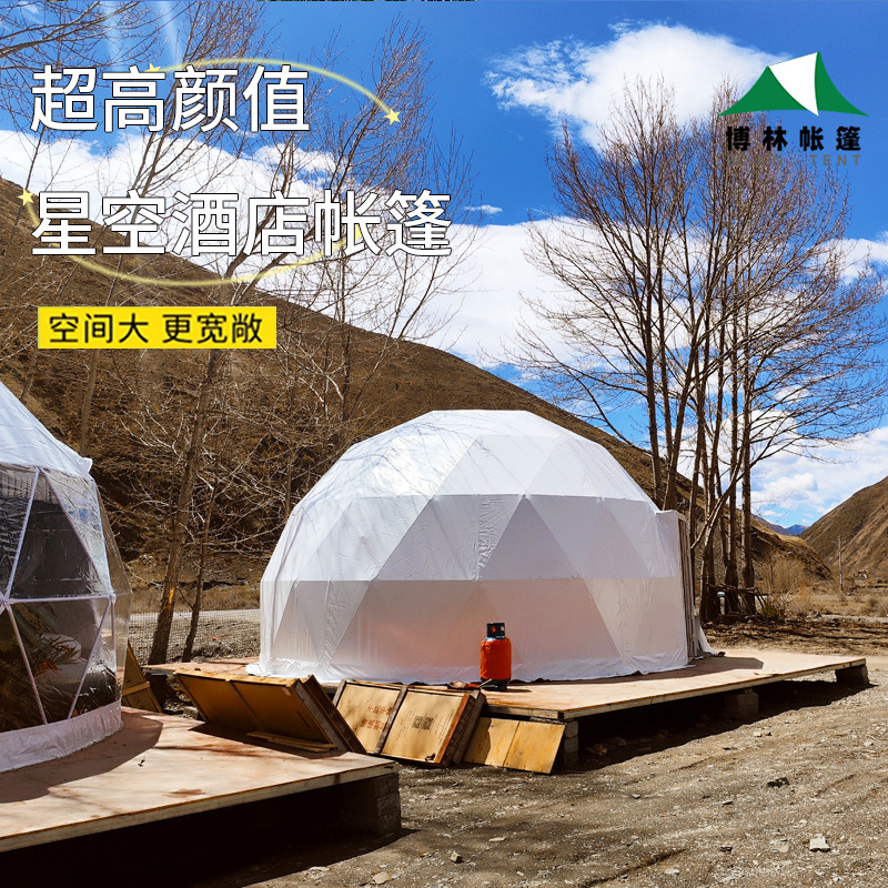 Outdoor B & B tent room Camp Scenic Spot B & B spherical tent powerful ...