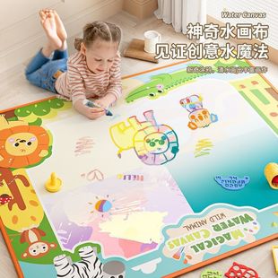 ˮ��̺̖����T�f�����巴�ͮ��׃�ħ��ˮ�屾��ͯ�����P����